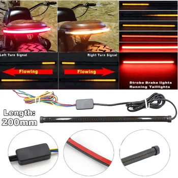 20cm Motorkerékpár hátsó Lámpák, LED Szalagok féklámpa Két színű Víz Szekvenciális indexet, Fény, 12-24V