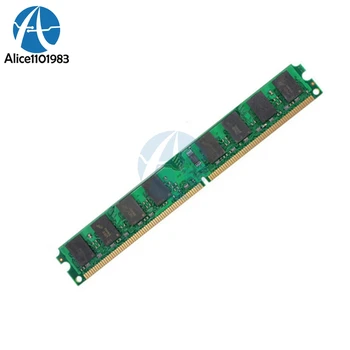 2GB RAM Memória DDR2 PC2-5300 U667MHZ DIMM Memória 240-pin PC Memória 1,8 V Non-ECC 2 Csatorna Támogatása