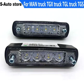 2db 24V LED sunvisor fények EMBER teherautó TGX teherautó TGL teherautó TGS teherautó Sunvisor Fények Taxi fények 81252606121