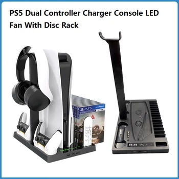 3in1 PS5 2 Vezérlő, Töltő Konzol Kezelni Gyorsan töltőállomás Függőleges LED-es Játék hűtőventilátor Állni A Playstation 5 Bázis