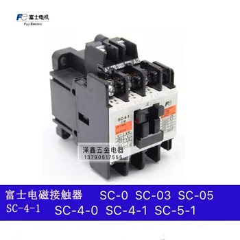 AC mágneskapcsoló SC-03 SC-0 KP-05 SC-4-0 KP-4-1 SC-5-1 RP-N1/N2