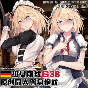 Anime Játék G36 Lányok Frontline 2WAY Dakimakura Ölelés Test párnahuzat Japán Párnahuzat párnahuzat Díszíteni
