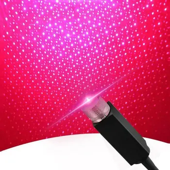 Autó Lámpa Projektor Romantikus LED-es Árvíz Fény Dekoratív Éjszakai Fény Állítható Fény Galaxy Hangulat Fény Tartozék