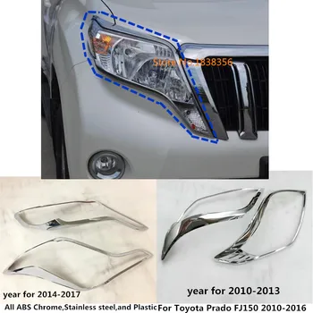 Autó fedezet Érzékelő ABS Króm Első Lámpa Lámpa Trim Keret 2db Alkalmas Toyota Prado FJ150 2010 2011 2012 2013 2014 2015 2016