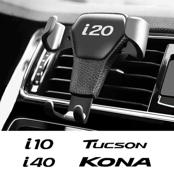 Autós Tartó A Telefon Szellőző Klip Rögzítés A Hyundai Tucson I10 I20 I40 Kona Ioniq Creta Equus Okostelefon Állni Auto Tartozékok