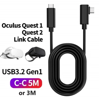 Az Oculus Quest 2 Link USB-C Gőz VR C Típusú 3.2 Gen 2 adatkábel Gyors Töltés USB-C Kábel Könyök 90 Fokos 3m 4m 5m Opcionális