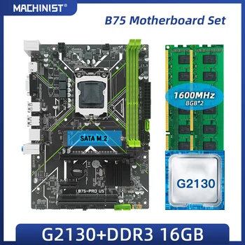 B75 alaplap LGA 1155 készlet-készlet Intel G2130 processzor DDR3 16G(2*8G)1600 mhz-es RAM memória egyértelműen lemaradt a sata2 SATA3 NGFF M. 2 B75-PRO-U5