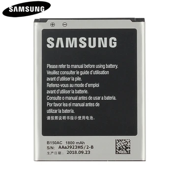 Eredeti Telefon Akkumulátor B150AE B150AC Samsung GALAXY SM-G350E Trend3 G3502 G3508 G3509 I8260 G350 Csere Akkumulátor 1800mAh