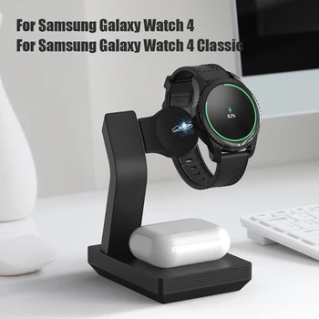 Gyors Töltés Dokkoló USB-s Vezeték nélküli Töltő Állomás Tartós hálózati Adapter Alkalmas a Samsung-Galaxy Watch4/Watch 4 Klasszikus