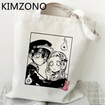 Hanako Kun bevásárló táska vásárló újrahasznosítani táska bolso pamut, juta zsák vászon táska bolsas ecologicas bolsas reutilizables sacolas