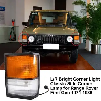L/R Fényes Sarki Fény Klasszikus Oldalon Sarki Lámpa PRC8950 PRC8949 a Range Rover Első Gen 1971-1986