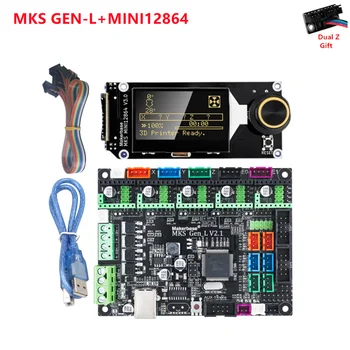 MKS GEN L V2.1 vezérlőpult GEN_L alaplap + MKS MINI12864LCD 12864LCD kijelző 3D-s nyomtató kit vezérlő diy alkatrészek önindító