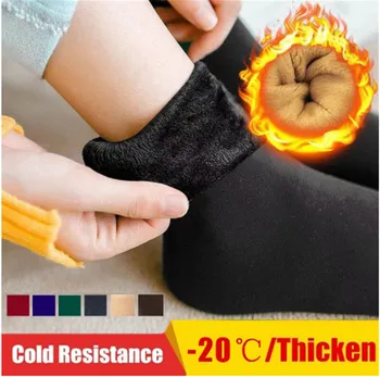 Női téli meleg zokni egyszínű plusz bársony vastag, meleg női zokni
