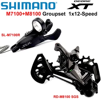 SHIMANO DEORE XT M8100 Groupset Mountain Bike Groupset 1x12-Sebesség SL M7100 + RD M8100 Hátsó Váltó M7100 Váltó Kar