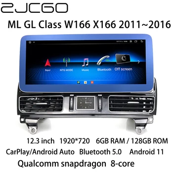 ZJCGO Autó Multimédia-Lejátszó, Hifi, GPS NAVI Rádió-Navigációs Képernyő a Mercedes Benz ML, GL Osztály W166 X166 2011~2016