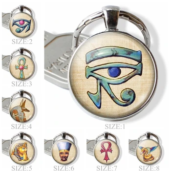 Ősi Egyiptomi Kulcstartó a Hórusz Szeme Ankh Anubis Varázsa Üveg Cabochon kulcstartó Fém Kulcstartó Egyiptomi Ékszerek Karácsonyi Ajándék